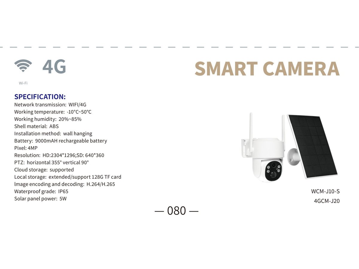 Smart 4G Solar Camera 9000mAh PTZ 355°