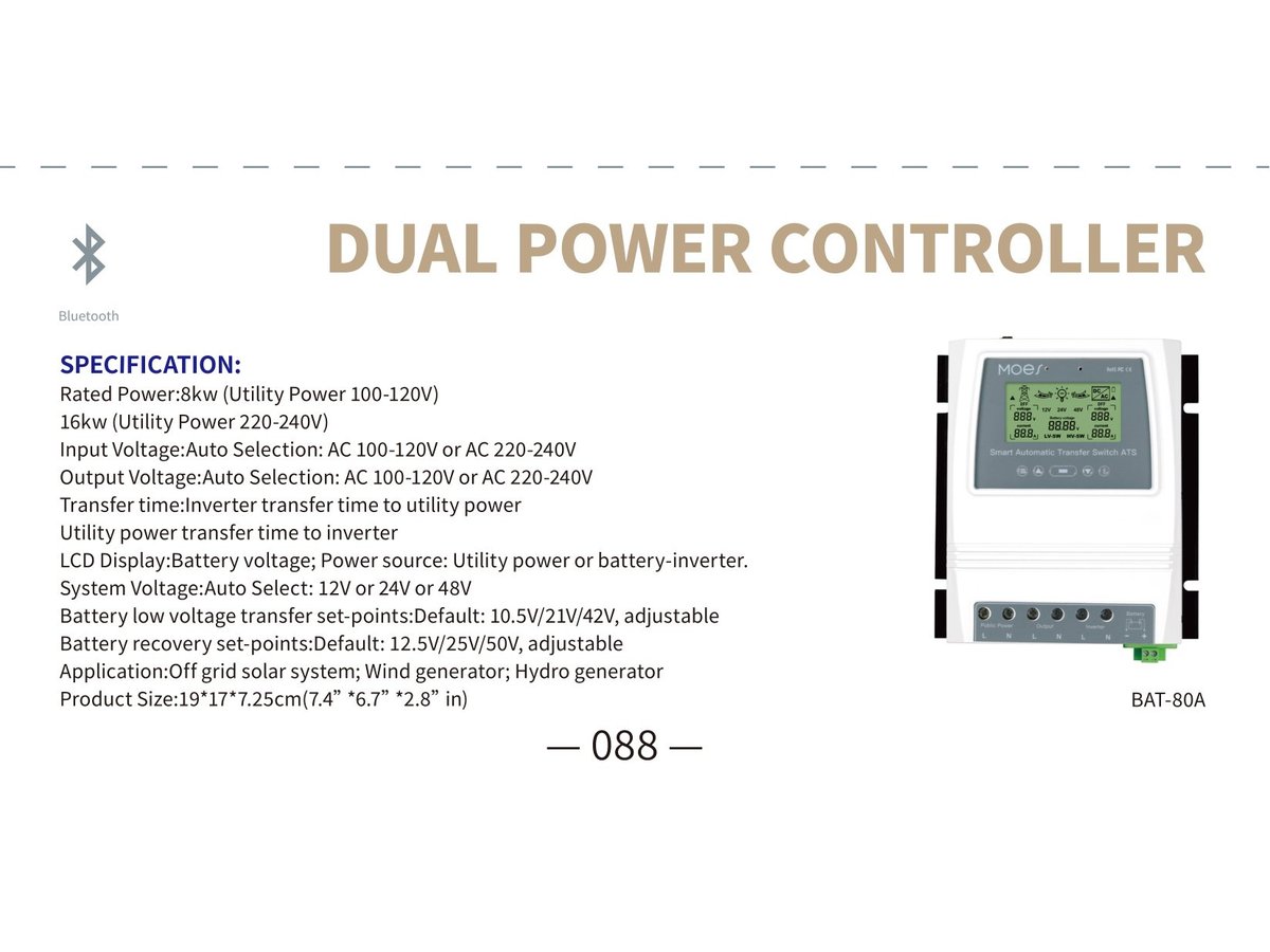Dual Power ATS Controller 80A Solar/Inverter