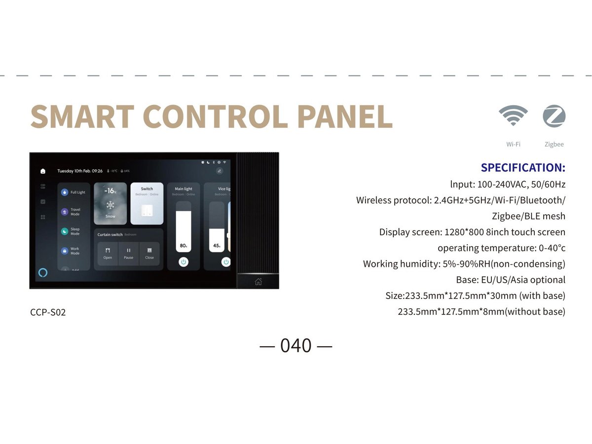 Smart Control Panel 8-inch Touch 1280x800