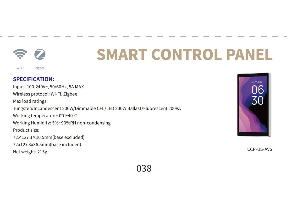 Smart Control Panel US Alexa Built-In