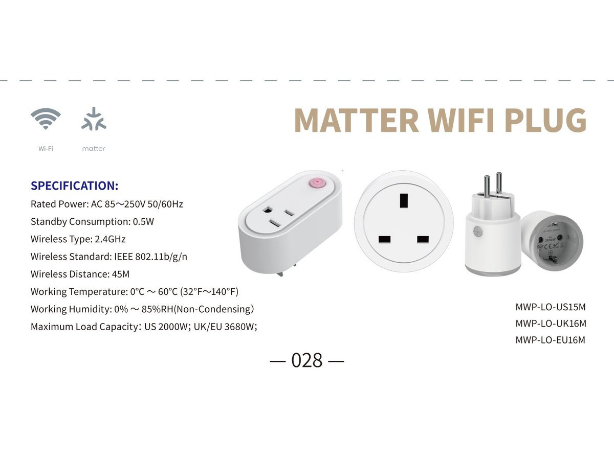 Matter WiFi Plug 16A