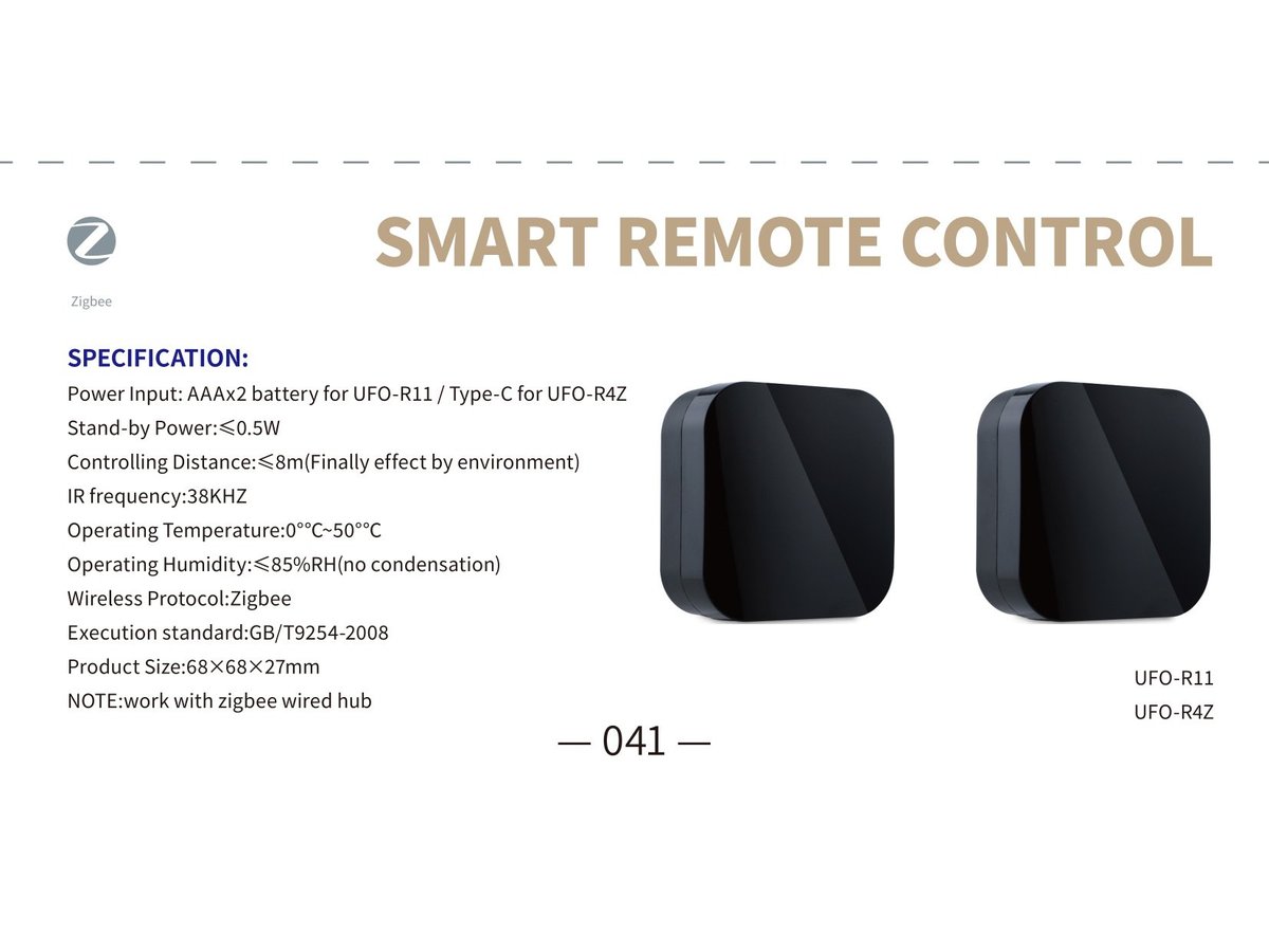 Smart IR Remote R11 (AAA Battery)