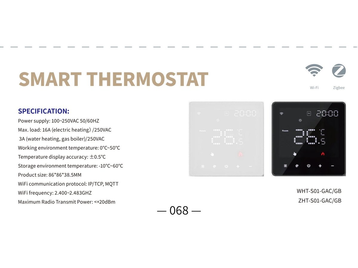 Smart Thermostat Vertical Wall-mount