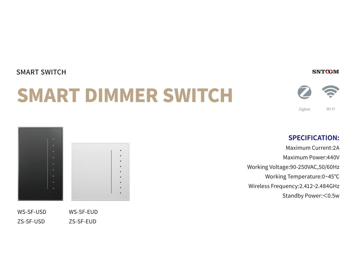 Smart Curtain Switch Star Feather